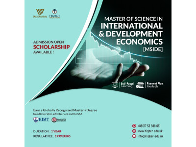 Program Image